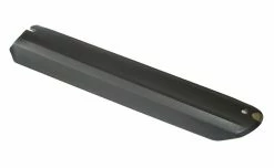 Haibike - Cache Pour Batterie Bosch PowerTube 11 Haibike - Cache Pour Batterie Bosch PowerTube -Promos Vélo Électrique Magasin 99a1eb1f0c98a6ad494425b4e090c2a6 3840x2160