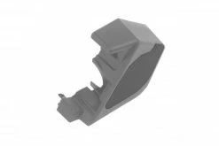 Bosch EBike - Cache De Prise Charge Sur Support De Batterie Active/Performance 5 Bosch EBike - Cache De Prise Charge Sur Support De Batterie Active/Performance -Promos Vélo Électrique Magasin bosch ebike couvercle pour prise de chargement batteries cadre active performance 0275007425 3840x2160