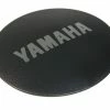 Yamaha EBike - Cache Pour Boîtier Moteur Avec Logo -Promos Vélo Électrique Magasin yamaha ebike cache pour boitier moteur avec logo 2015 3840x2160